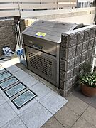 共用設備