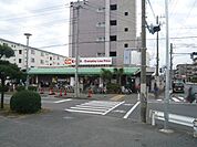 オーケー 辻堂店まで750ｍ