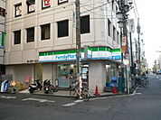 ファミリーマート 藤沢駅北口店まで850ｍ