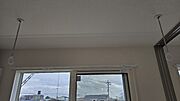 室内物干し金物