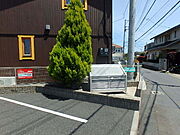 ごみ置き場