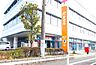 周辺：藤沢北郵便局まで約250m