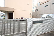 藤沢市立大庭小学校まで350ｍ