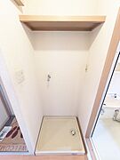 室内洗濯機置場