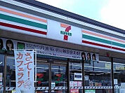 コンビニ