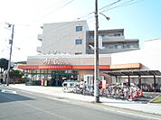 スーパー