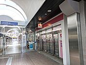 ココカラファイン 相鉄いずみ中央店まで800ｍ