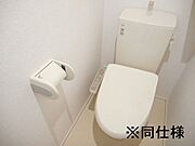 ※完成予定のお写真です