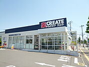 クリエイトSD 藤沢湘南台二丁目店まで1000ｍ