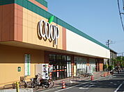 ユーコープ 湘南台店まで1000ｍ