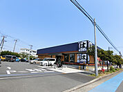 飲食店