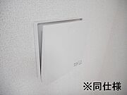 ※完成予定のお写真です