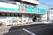 ドラッグストア