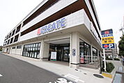 クリエイトＳ・Ｄ泉上飯田町店まで450ｍ