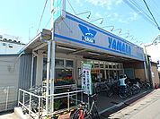 スーパー