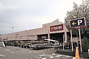 ＤＣＭ藤沢石川店まで900ｍ