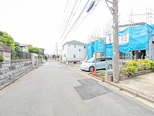 その他を拡大表示