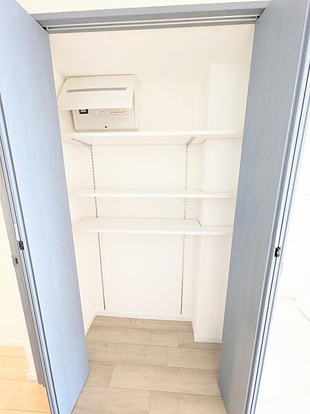 その他を拡大表示