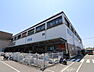 周辺：コーナンPro下荻野店まで約950ｍ