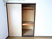 ★仕切り付きで収納がしやすい★