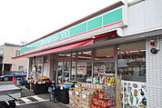 ローソンストア100 秦野南矢名店まで850ｍ