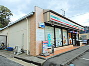 セブン－イレブン 秦野南矢名南店まで500ｍ