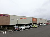 ザ・ビック平塚真田店まで450ｍ