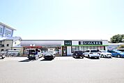 セブンイレブン海老名国分南店まで25ｍ