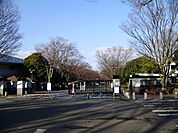 東海大学まで1400ｍ