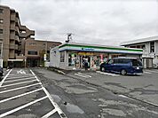 ファミリーマート 海老名下今泉店まで950ｍ
