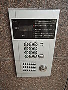 オートロック