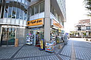 マツモトキヨシ 秦野駅前南口店まで400ｍ