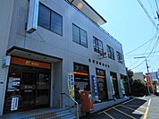 大塚本町郵便局まで250ｍ