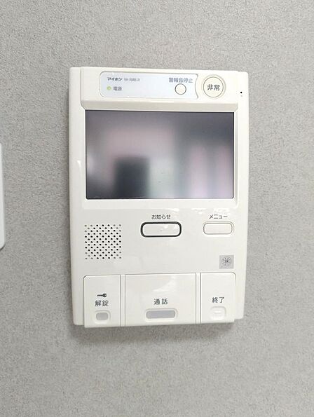モニタ付きドアホンで安心♪