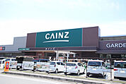 カインズ 相模原愛川インター店まで1200ｍ