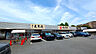 周辺：角上魚類　相模原店まで800ｍ