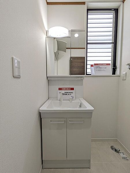洗面を拡大表示