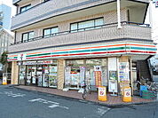 セブン-イレブン 相武台駅前店まで290ｍ