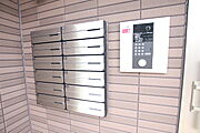 セキュリティ設備