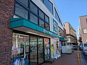 ドラッグセイムス大和つきみ野店