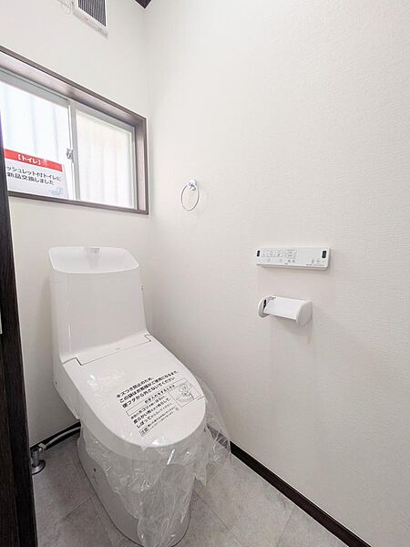 トイレを拡大表示