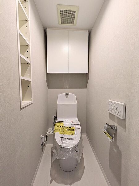 トイレを拡大表示