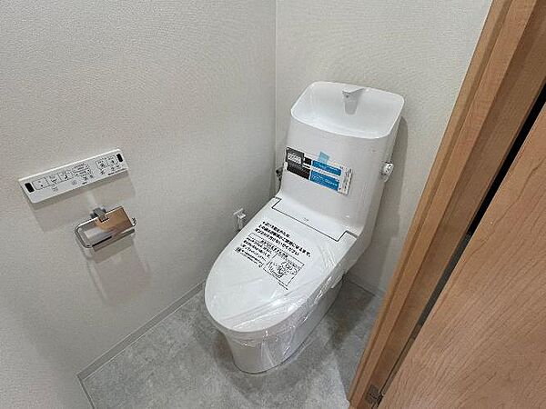 トイレを拡大表示