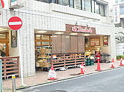 文化堂 川崎店　190ｍ