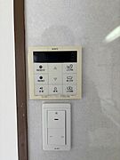 給湯パネル・追い焚き機能付き