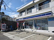 ローソン 鎌倉坂ノ下店まで850ｍ