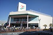イトーヨーカドー 大船店 500m