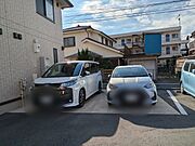 ※要空き確認