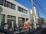 郵便局