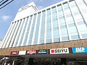 西友大船店まで900ｍ